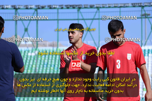 1404.07.18_17883_260_0008