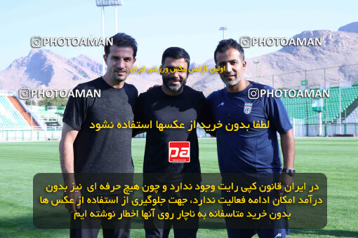 1404.07.18_17883_260_0051