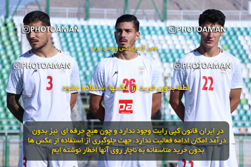 1404.07.18_17883_260_0053