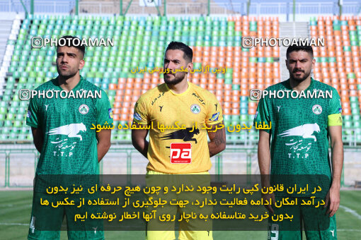 1404.07.18_17883_260_0056