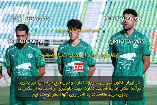 1404.07.18_17883_260_0057