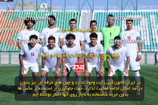 1404.07.18_17883_260_0063