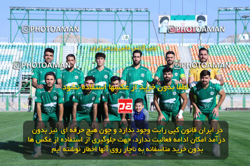 1404.07.18_17883_260_0065