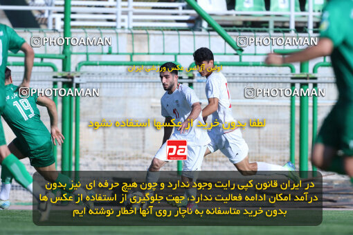 1404.07.18_17883_260_0084