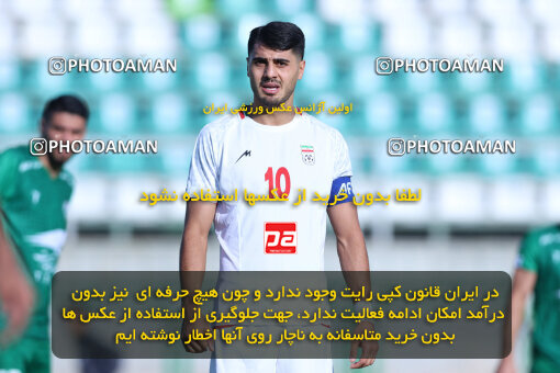 1404.07.18_17883_260_0088