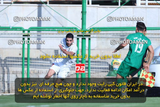 1404.07.18_17883_260_0090