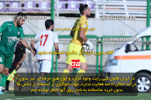 1404.07.18_17883_260_0094