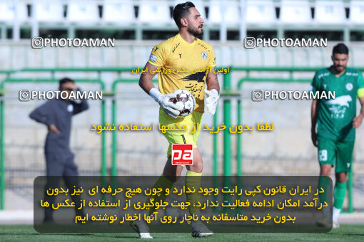 1404.07.18_17883_260_0095