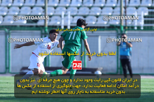 1404.07.18_17883_260_0100