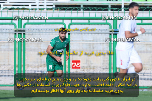 1404.07.18_17883_260_0105