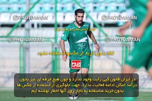 1404.07.18_17883_260_0107