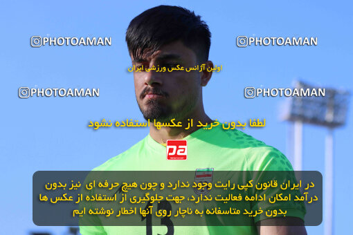 1404.07.18_17883_260_0119