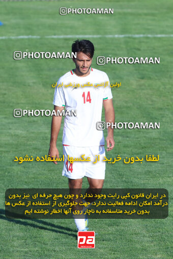 1404.07.18_17883_260_0123