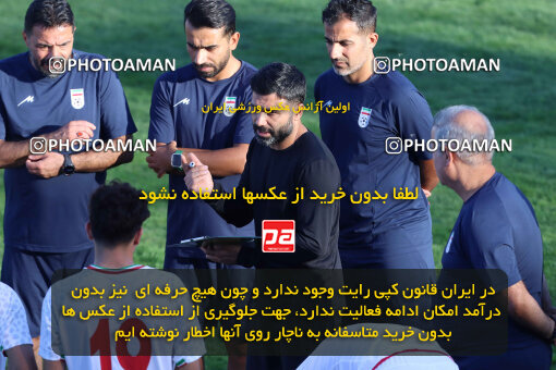 1404.07.18_17883_260_0134