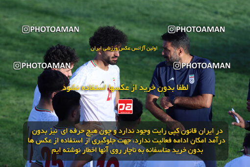 1404.07.18_17883_260_0135