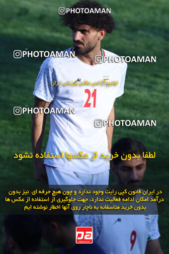 1404.07.18_17883_260_0138