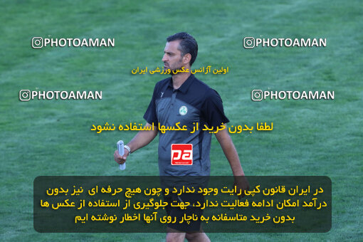 1404.07.18_17883_260_0140