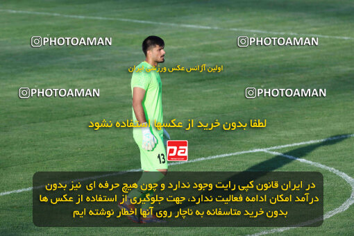 1404.07.18_17883_260_0149