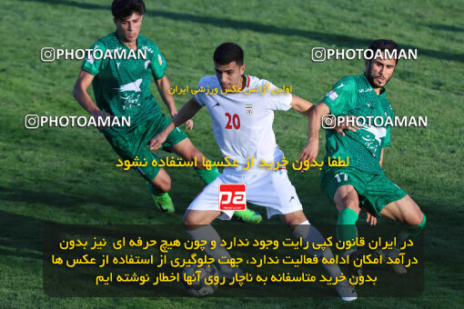 1404.07.18_17883_260_0156