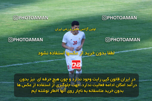 1404.07.18_17883_260_0159