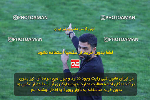 1404.07.18_17883_260_0166