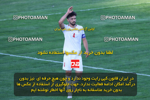 1404.07.18_17883_260_0167