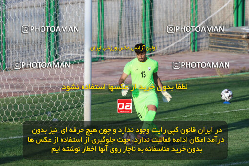 1404.07.18_17883_260_0168