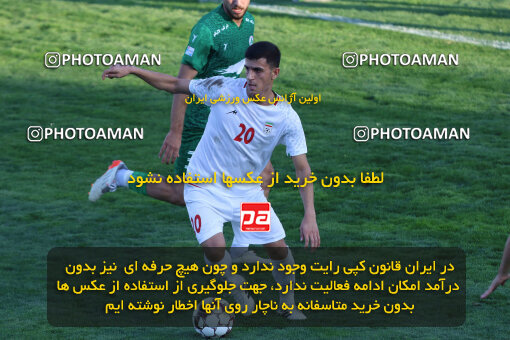 1404.07.18_17883_260_0172