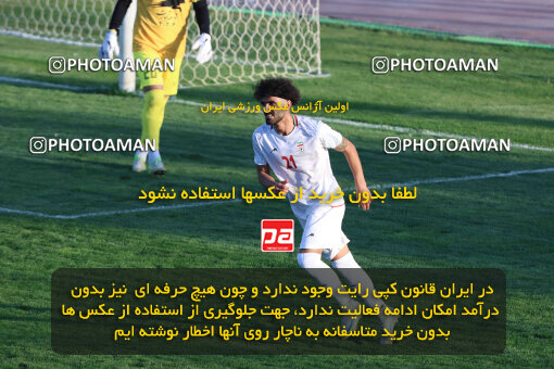 1404.07.18_17883_260_0174