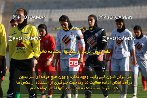 1404.07.18_17885_211_0022