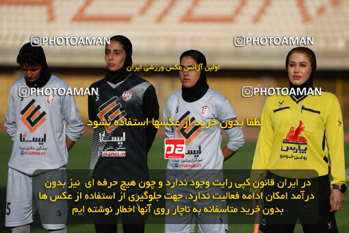 1404.07.18_17885_211_0027