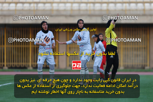 1404.07.18_17885_211_0115