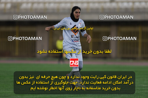 1404.07.18_17885_211_0154