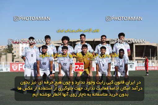 1404.07.19_17889_245_0040