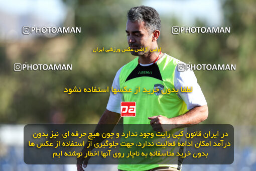 1404.07.19_17889_245_0103