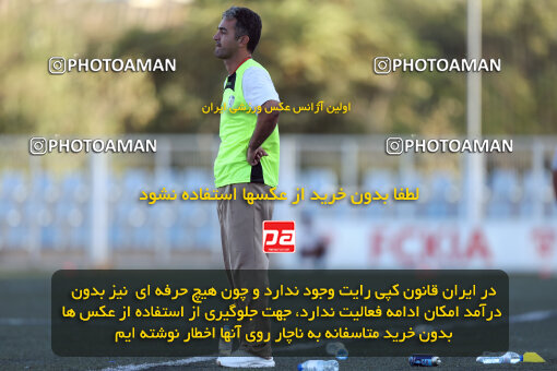 1404.07.19_17889_245_0138