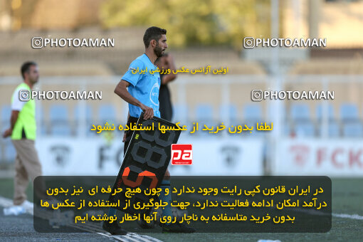 1404.07.19_17889_245_0195