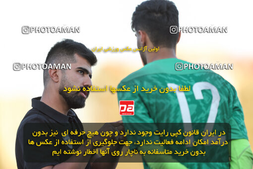 1404.07.19_17889_245_0200