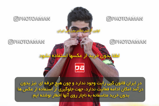 1404.07.19_17889_245_0205