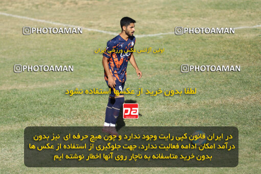 1404.07.19_17890_241_0038