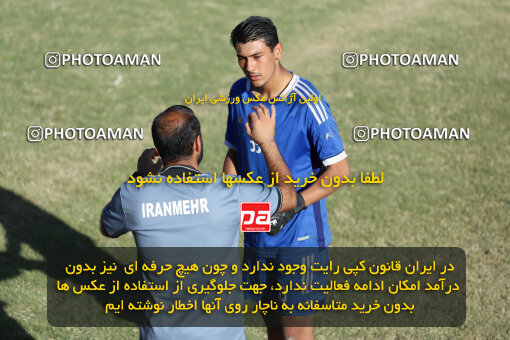 1404.07.19_17890_241_0095