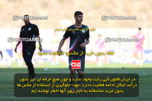 1404.07.20_17893_211_0005