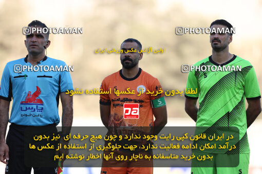 1404.07.20_17893_211_0025