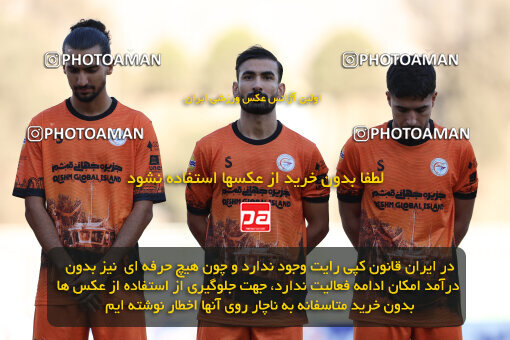 1404.07.20_17893_211_0026