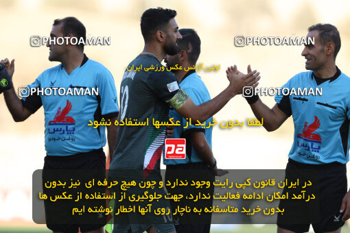 1404.07.20_17893_211_0029