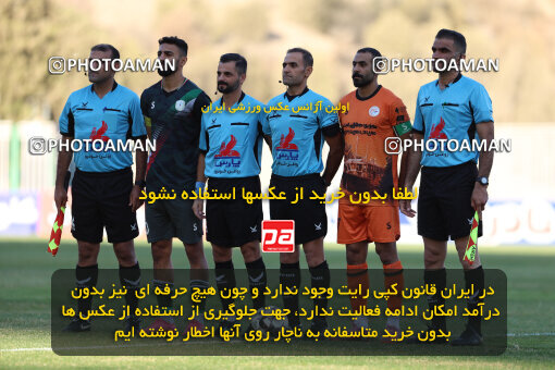 1404.07.20_17893_211_0030