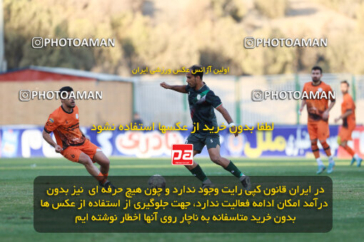 1404.07.20_17893_211_0057