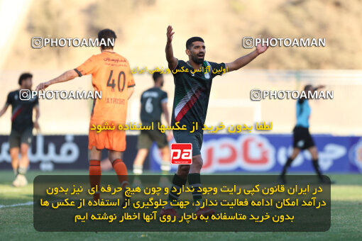 1404.07.20_17893_211_0060