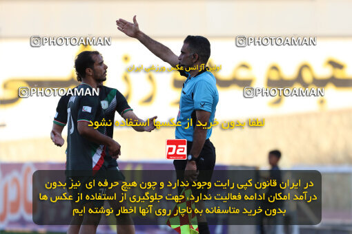 1404.07.20_17893_211_0065