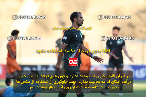 1404.07.20_17893_211_0069